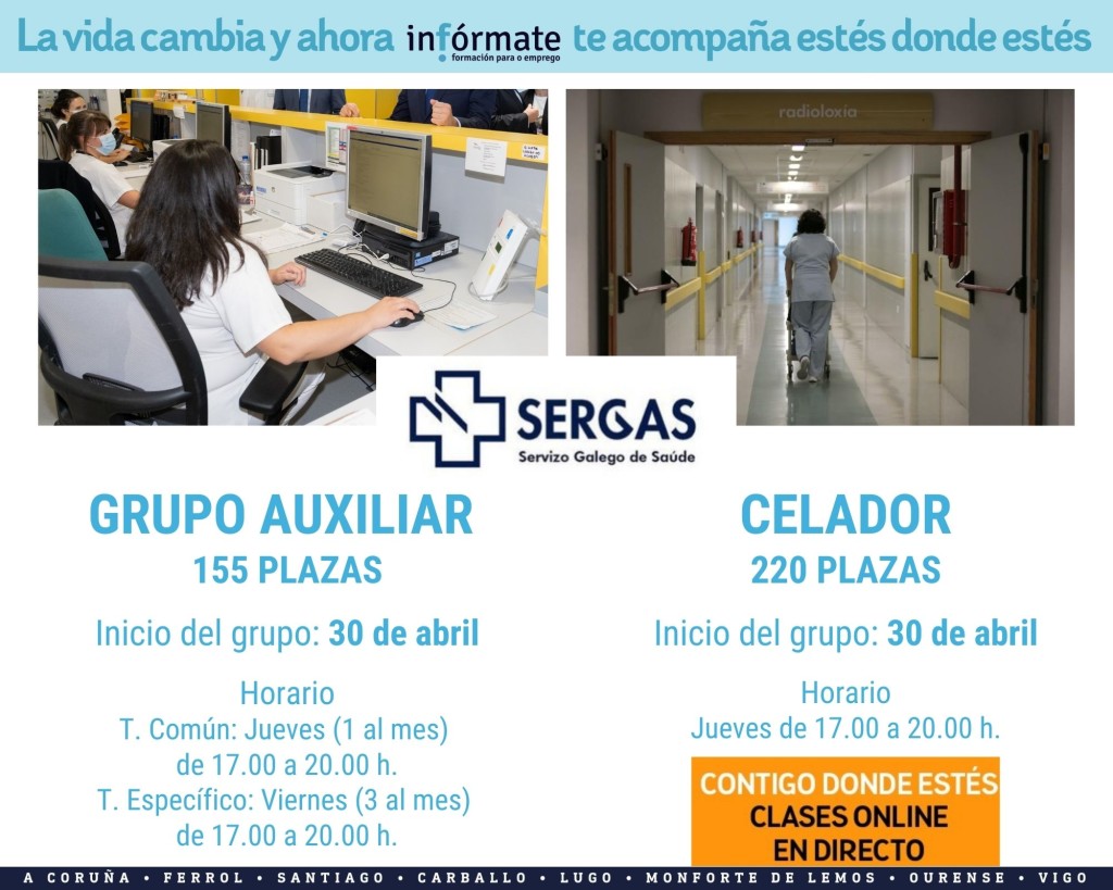 Auxiliar y celador Sergas