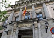 Sede del INAP
