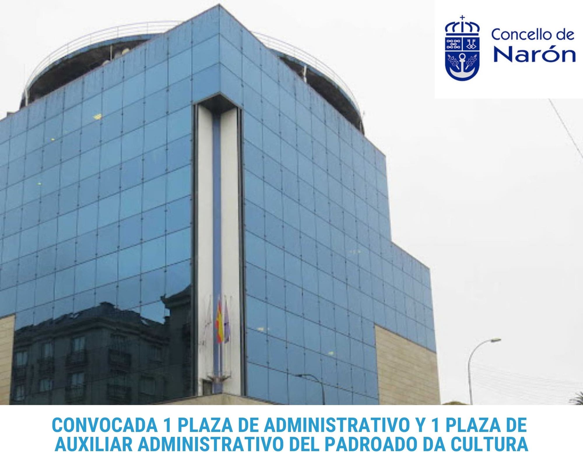 Concello de Narón