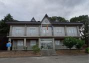Concello de San Cibrao das Viñas