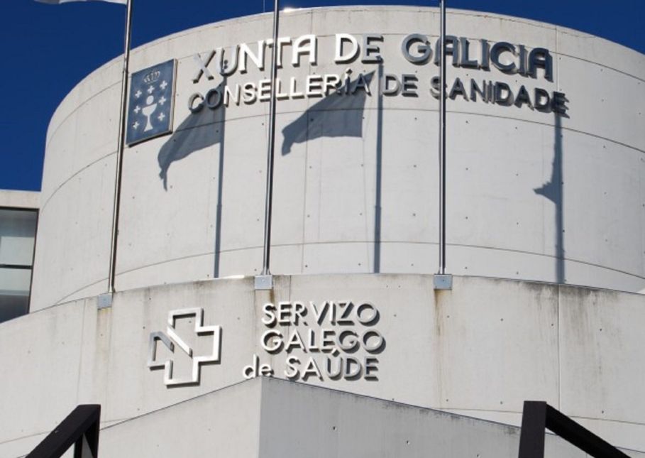 Edificio del Sergas