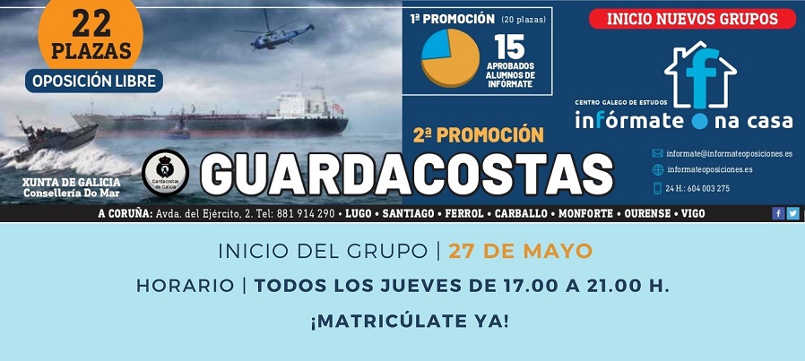 Cartel publicitario curso Guarda