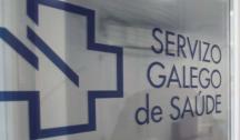 Logo Sergas