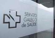 Puerta de un centro del Sergas