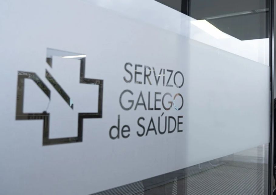 Puerta de un centro del Sergas