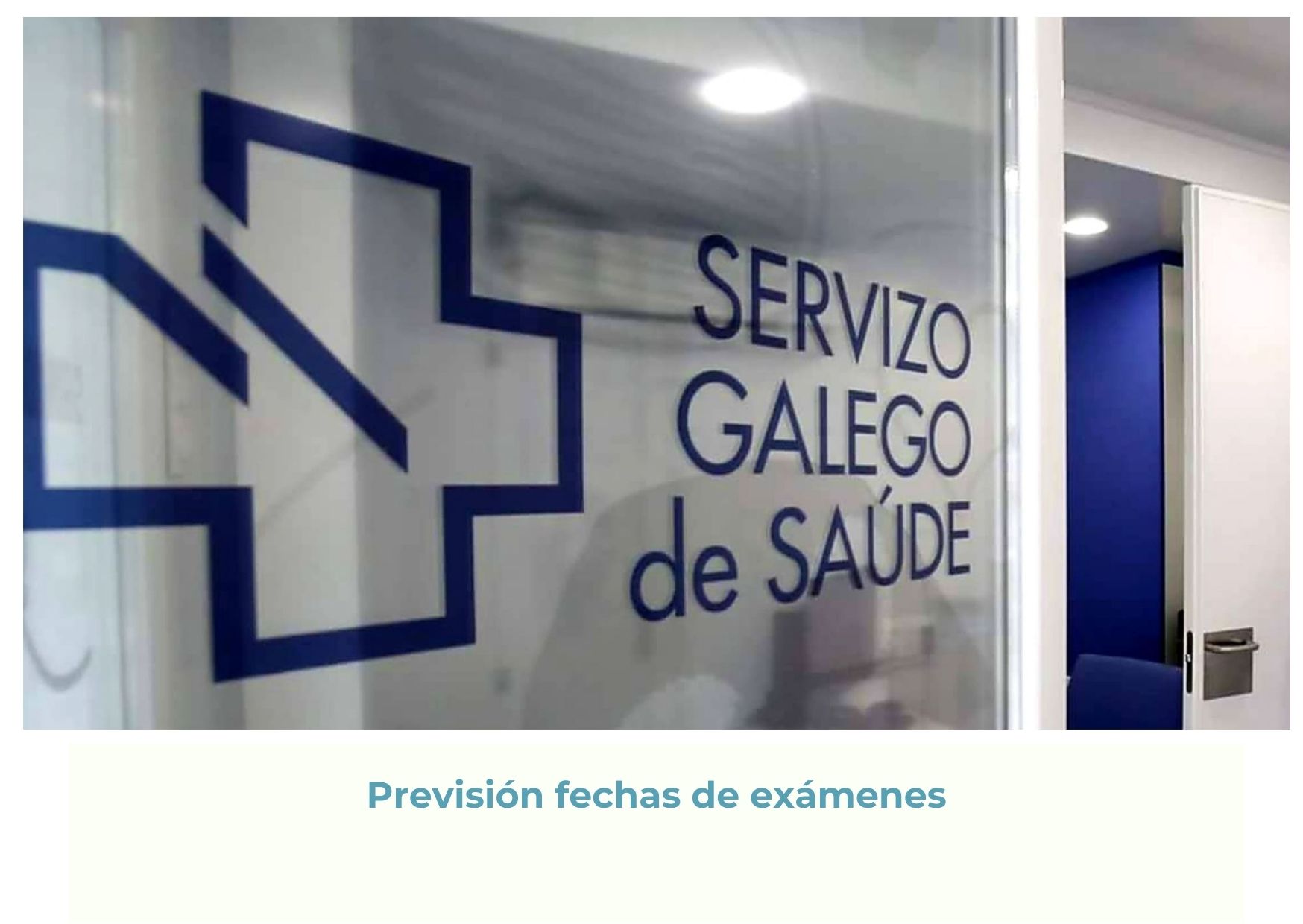 SERGAS